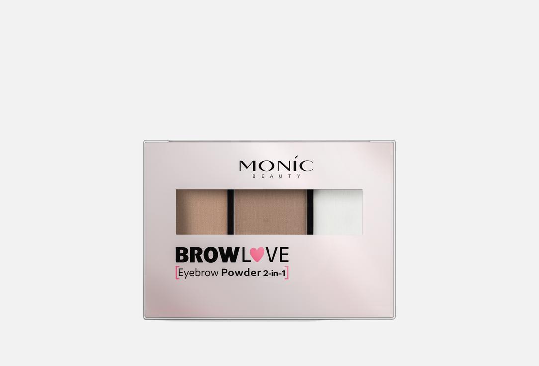 BROW LOVE 4 г