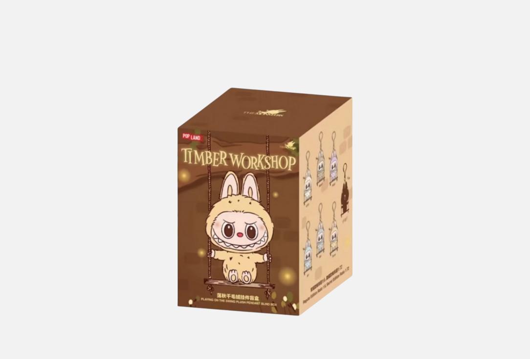 SECRET BOX SERIES 3 1 шт