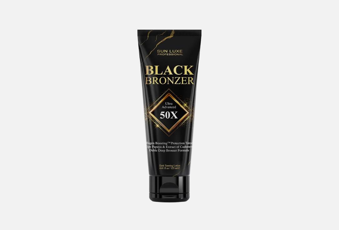 Black Bronzer 50х 125 мл