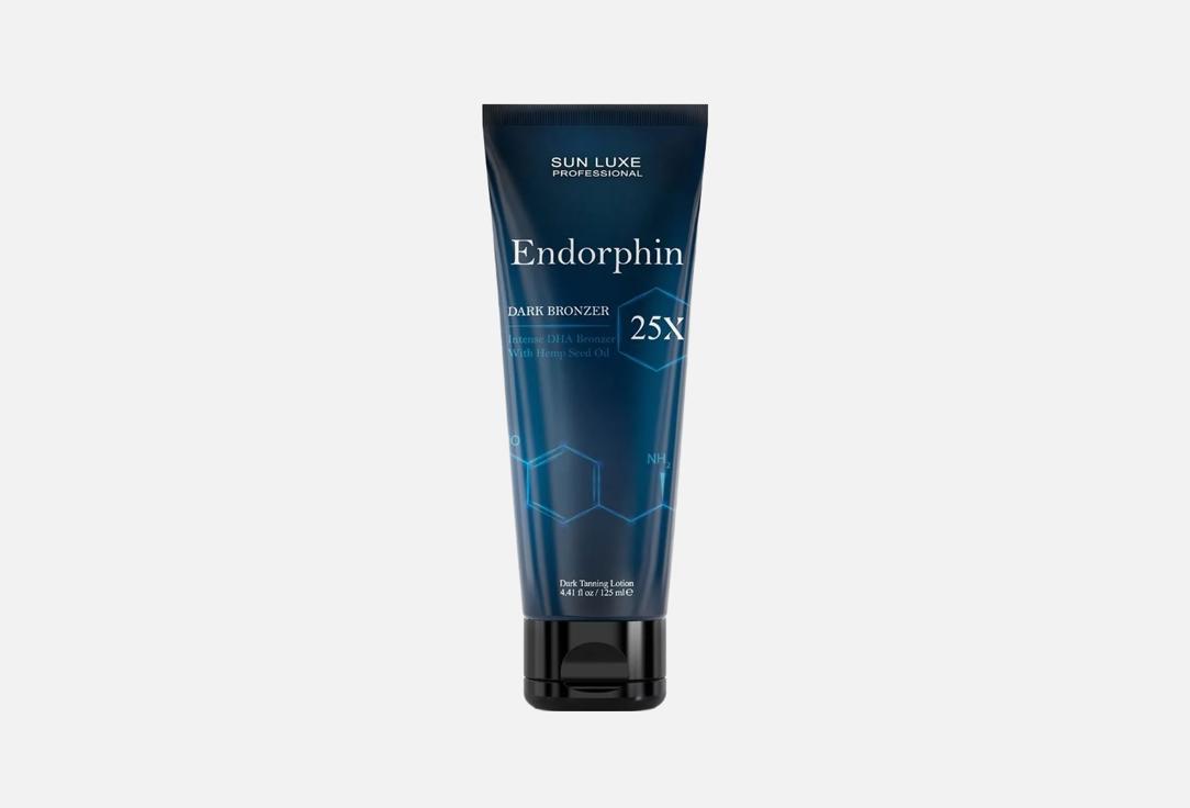 Endorphin 25х 125 мл
