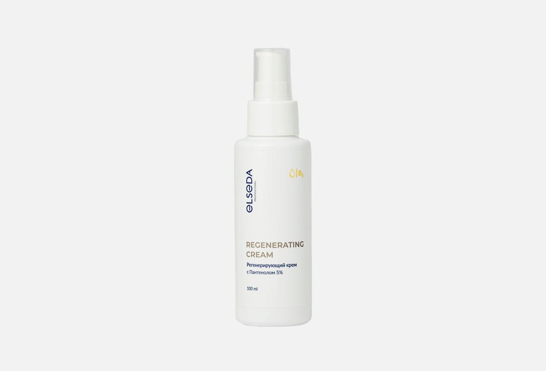 Regenerating cream 100 мл