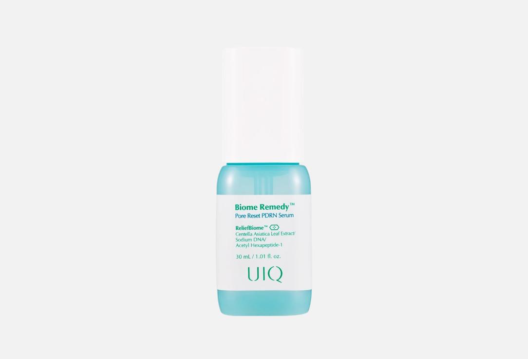 Biome remedy pore reset pdrn serum 30 мл