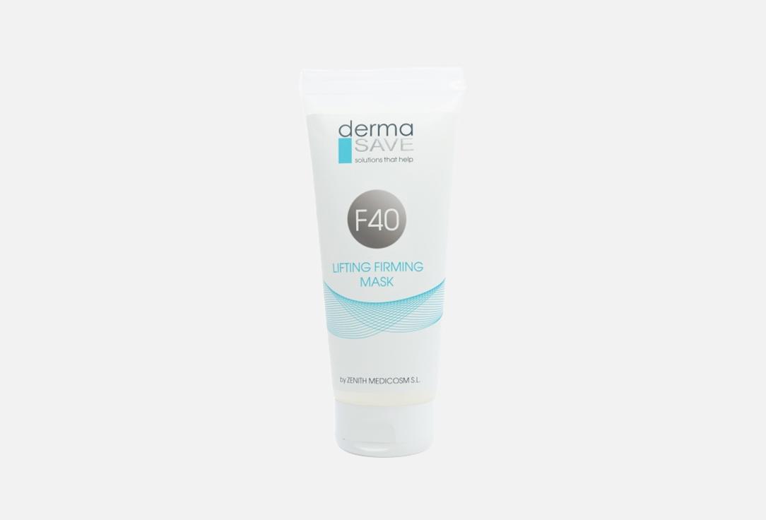 F40 lifting firming mask 200 мл