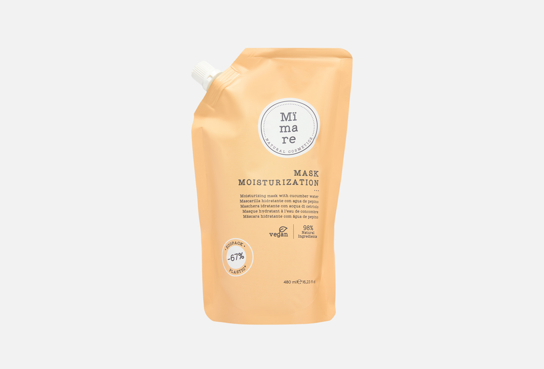 MOISTURIZING 480 мл