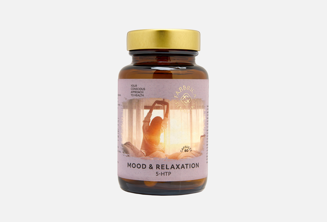 5-htp экстракт гриффонии в капсулах 60 шт