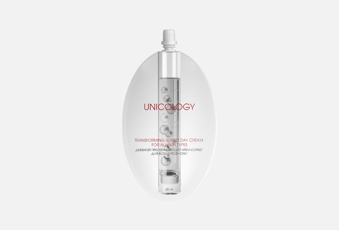 Transforming Sorbet Day Cream 45 мл