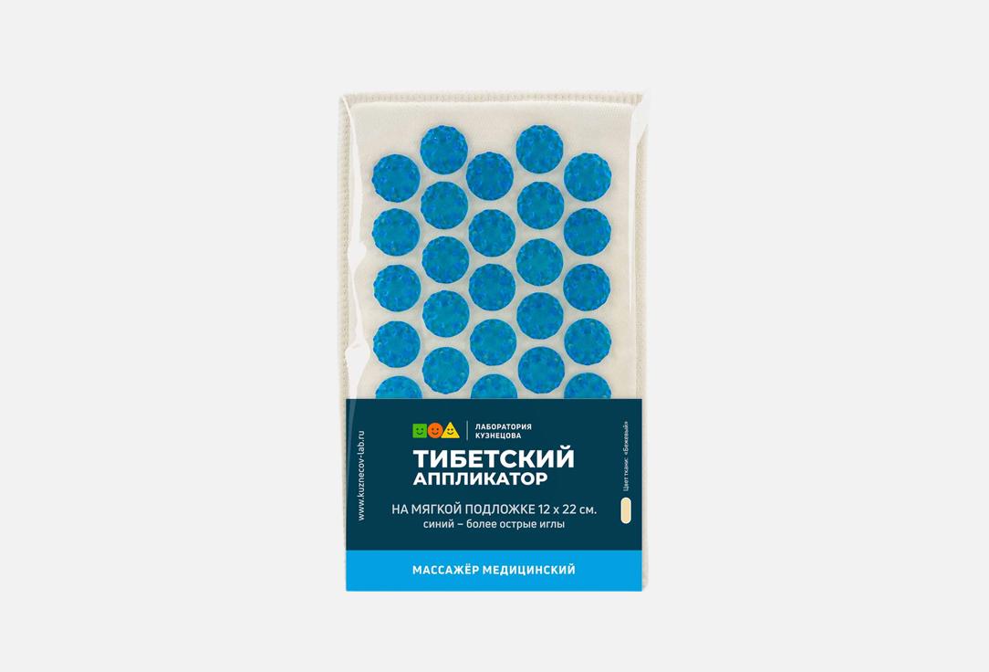 Более острые иглы, 17х22 1 шт