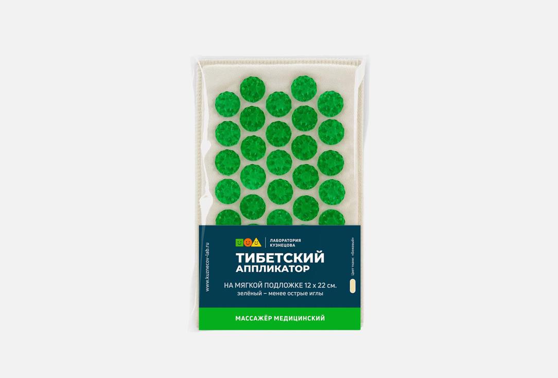 Менее острые иглы, 12х22 1 шт