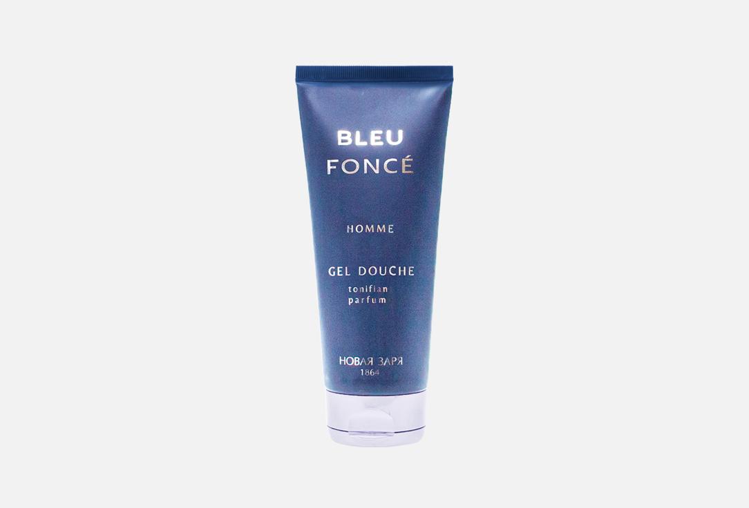 Bleu fonce 200 мл
