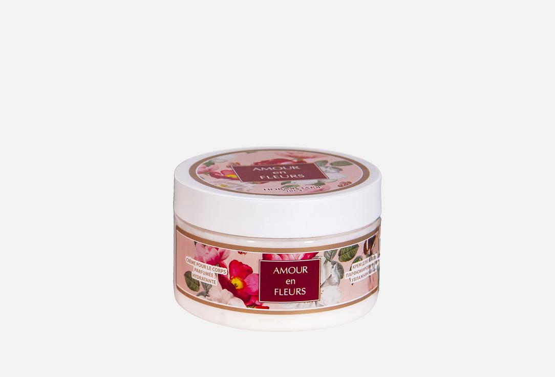Amour en fleurs 250 мл