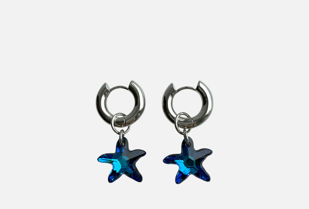 Celestial shimmer 2 шт
