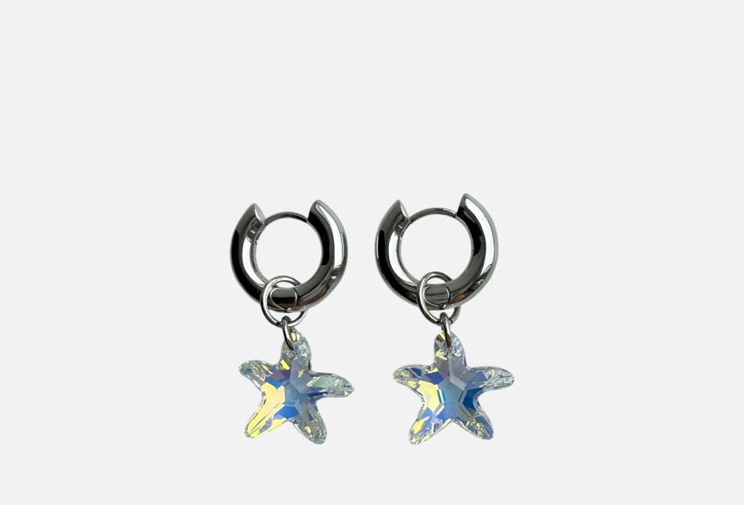 Twinkling treasures 2 шт