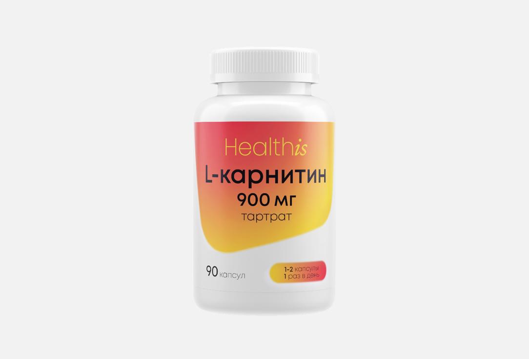 900 мг в капсулах 90 шт