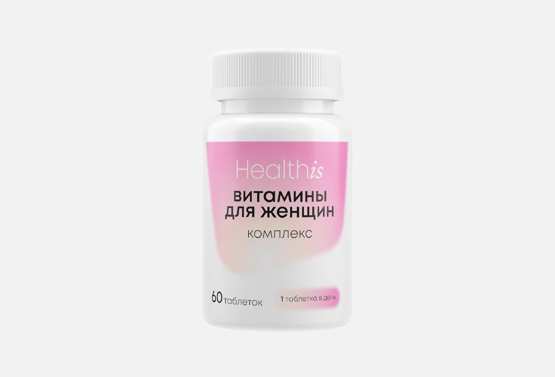 Дейли вумен в таблетках 60 шт
