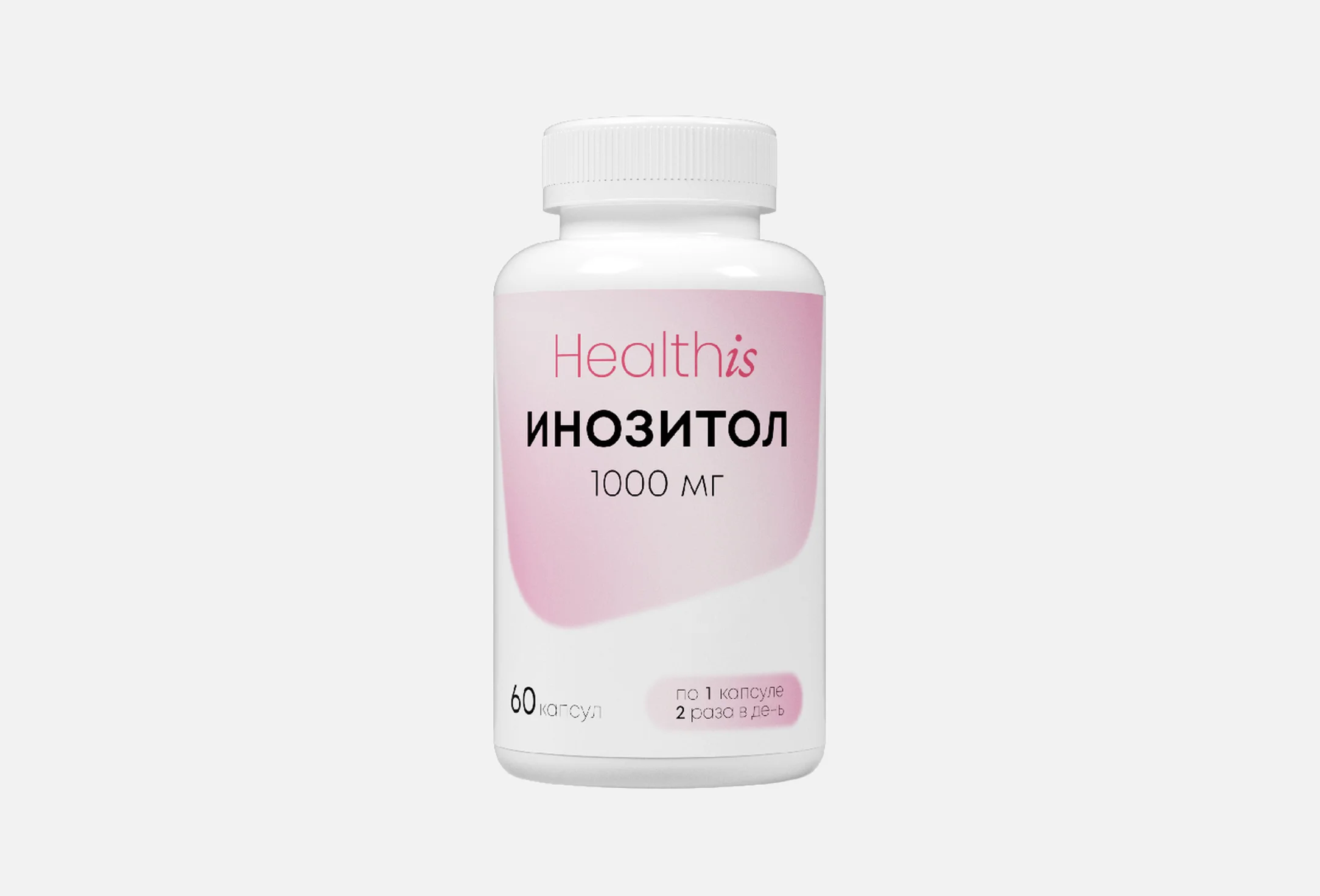 Healthis, ИНозитол 1000 мг № 120 капс