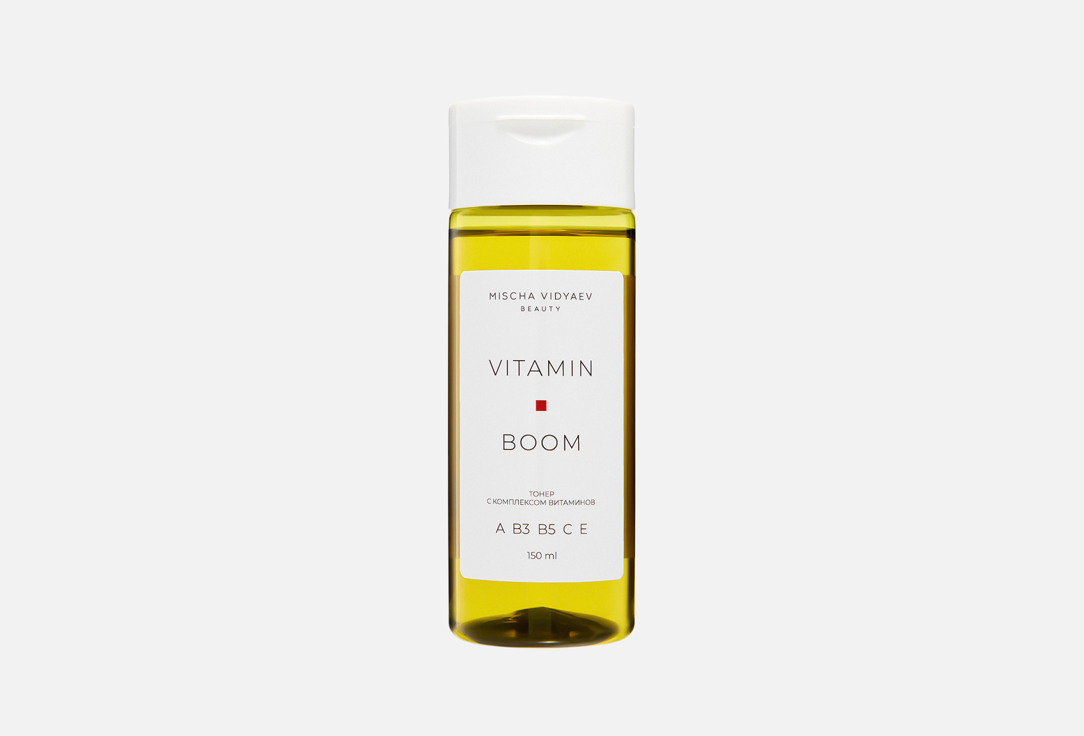 Vitamin boom 150 мл