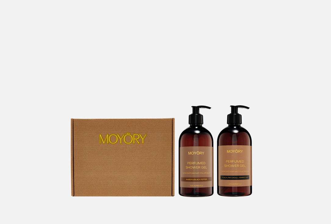 Amber&Black Pepper и Peach, Patchouli, Maracuja 2 шт