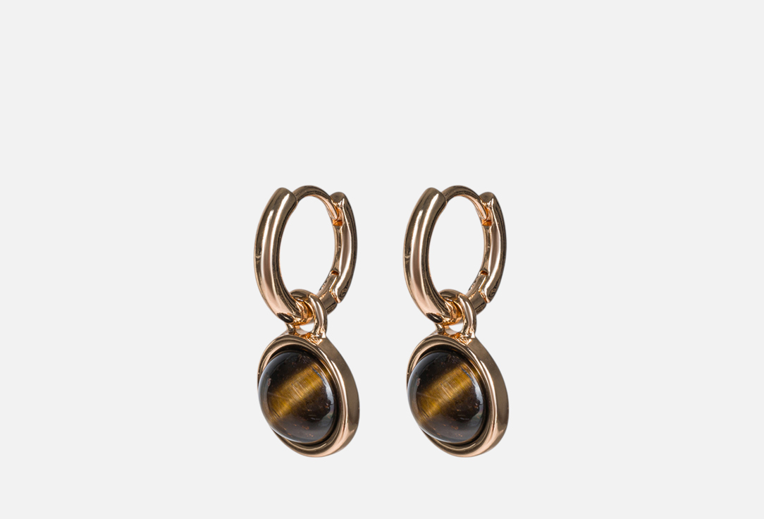 TIGER EYE 2 шт