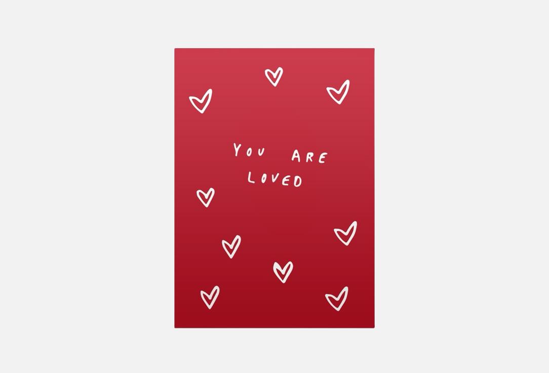 You are loved 1 шт