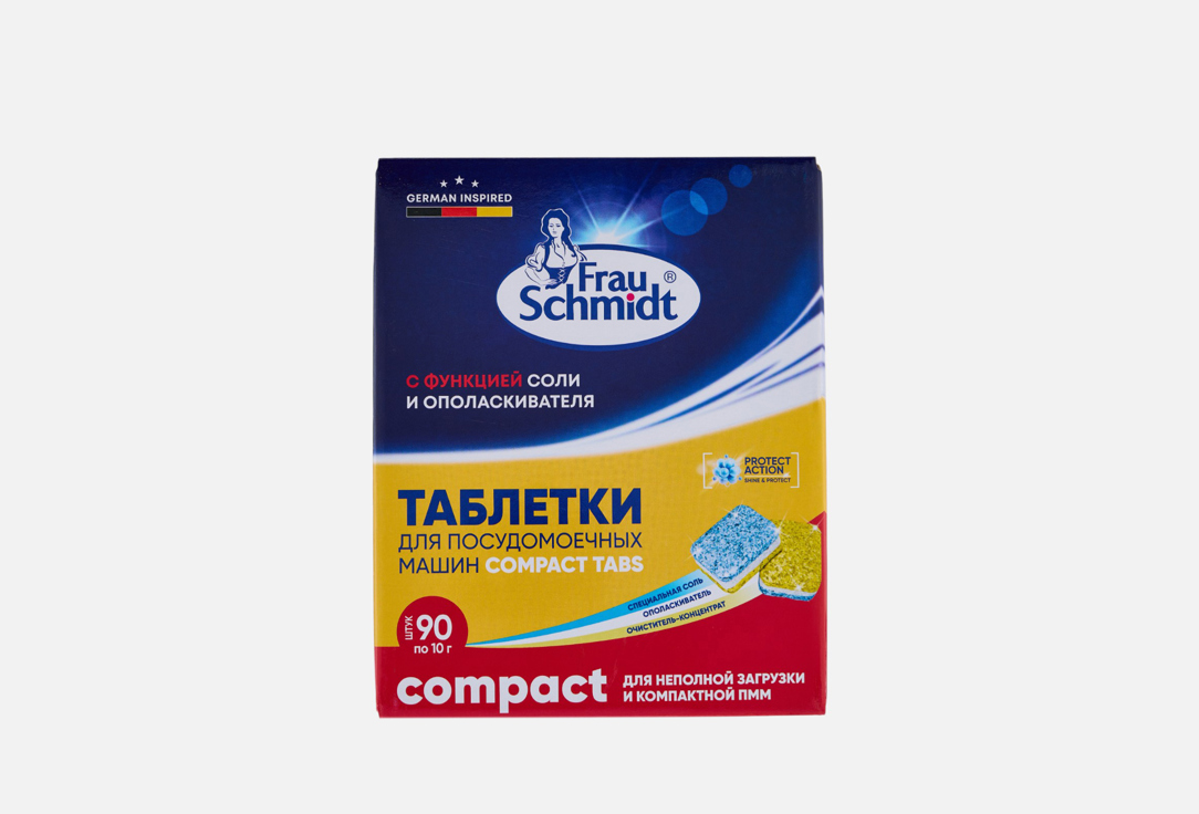 Все в 1 Compact 90 шт
