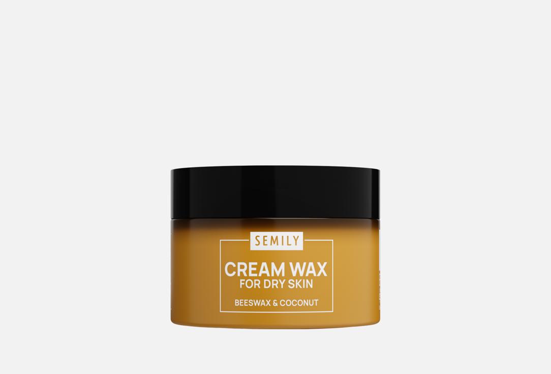 Beeswax & Coconut 100 мл