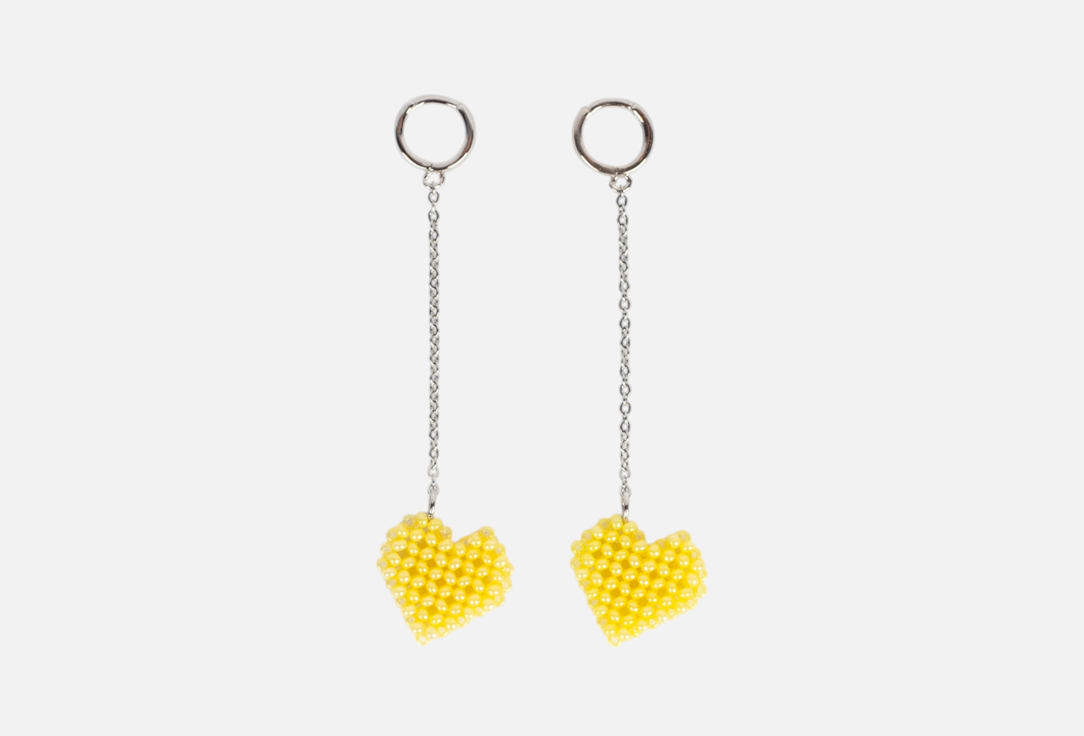 Love is Yellow 2 шт