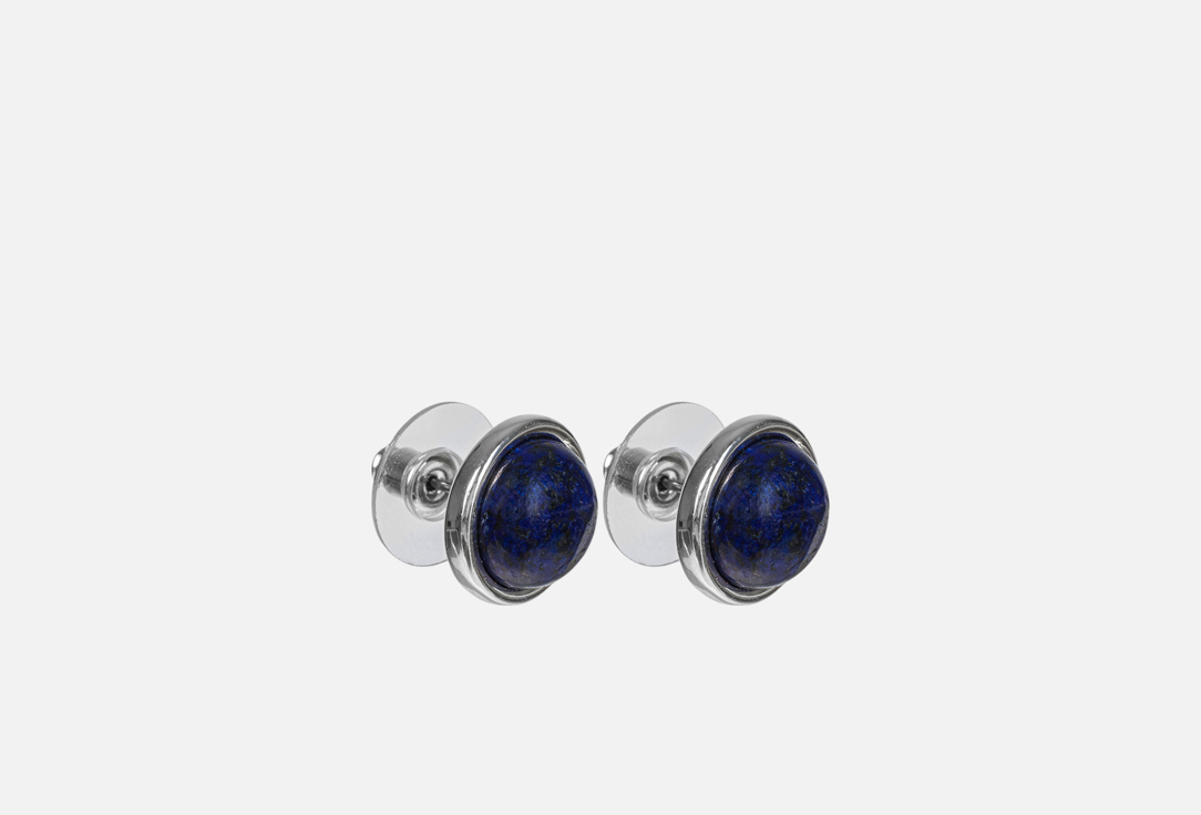 NATURAL LAPIS 2 шт