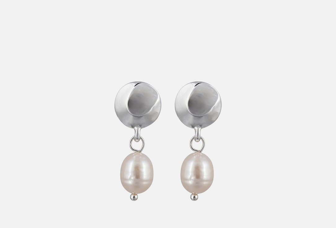 Pearle 2 шт