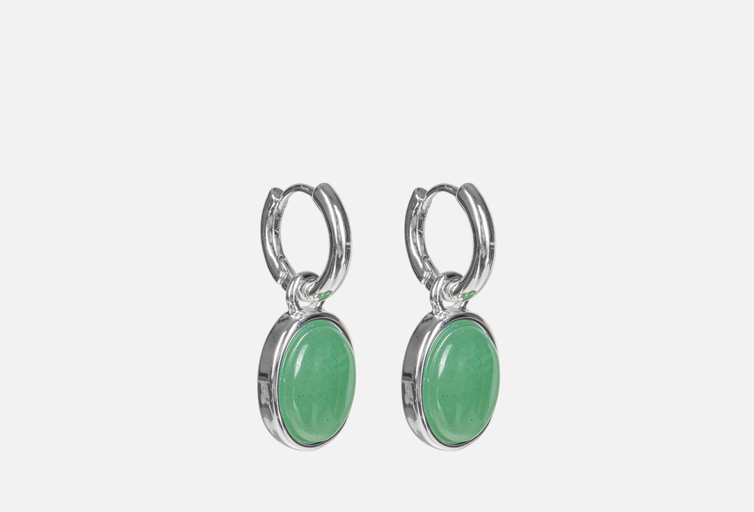 GREEN AVENTURINE 2 шт