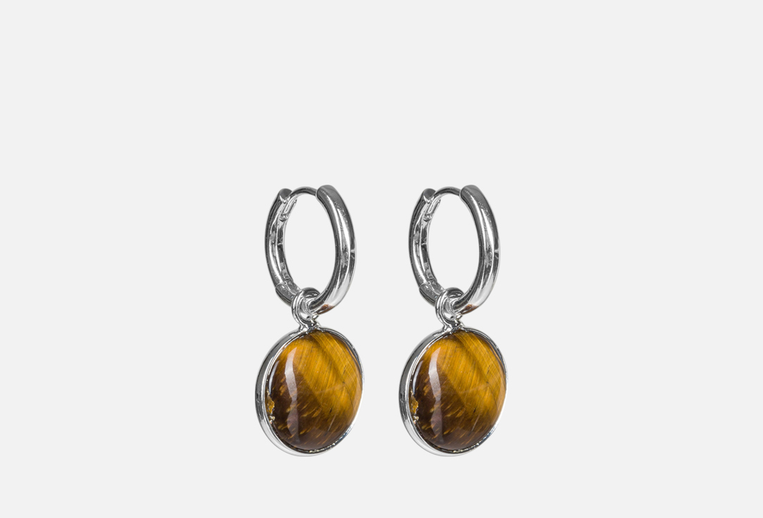 TIGER EYE 2 шт