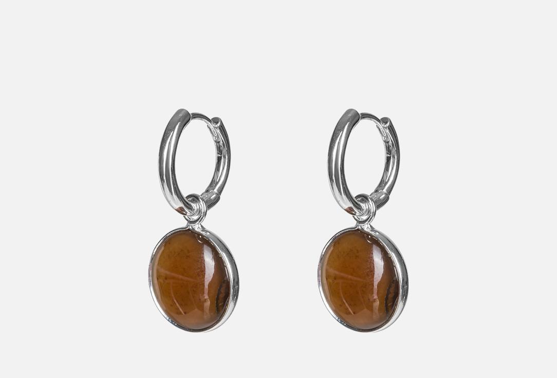 COFFE AGATE 2 шт