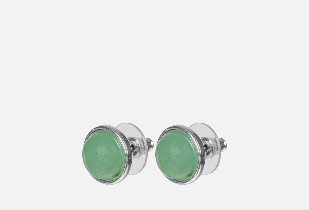 GREEN AVENTURINE 2 шт