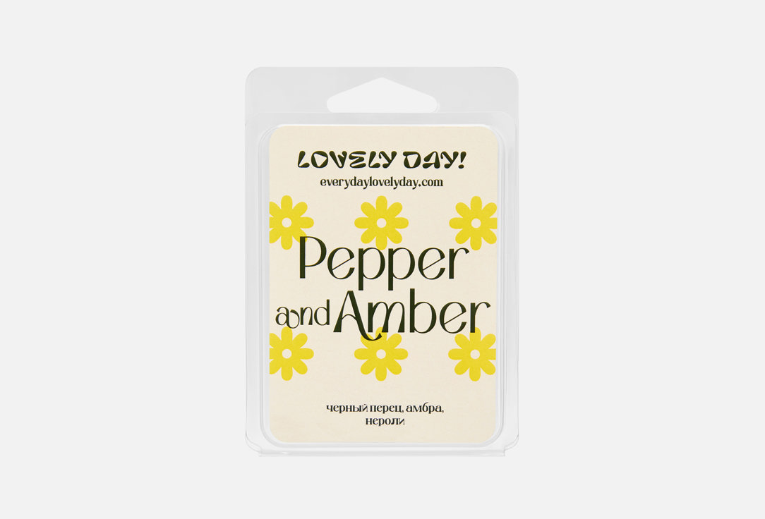 Pepper and Amber 55 г