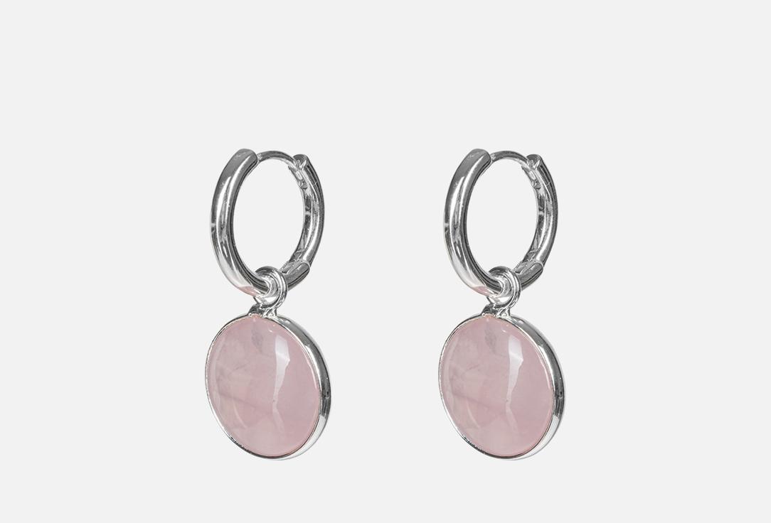 ROSE QUARTZ 2 шт