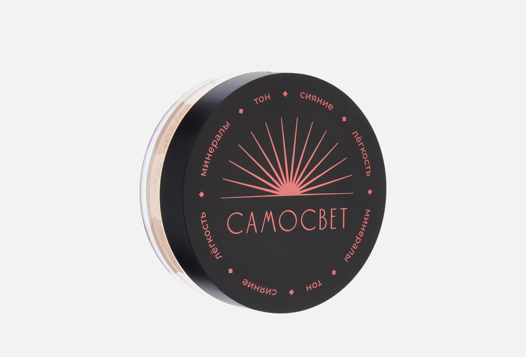 Mineral powder 20 мл