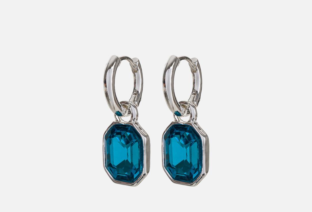Aquamarine 2 шт
