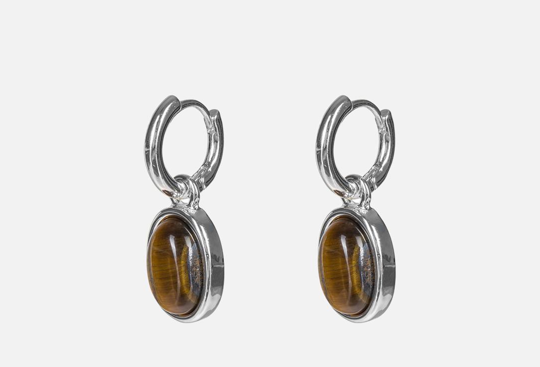 TIGER EYE 2 шт