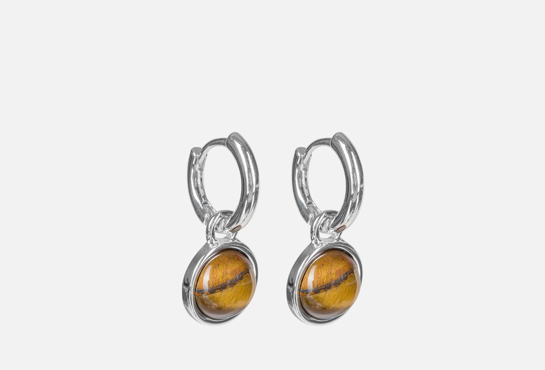 TIGER EYE 2 шт