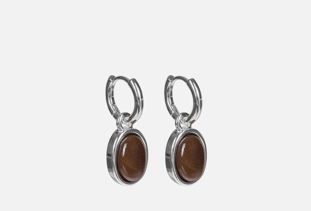 COFFE AGATE 2 шт