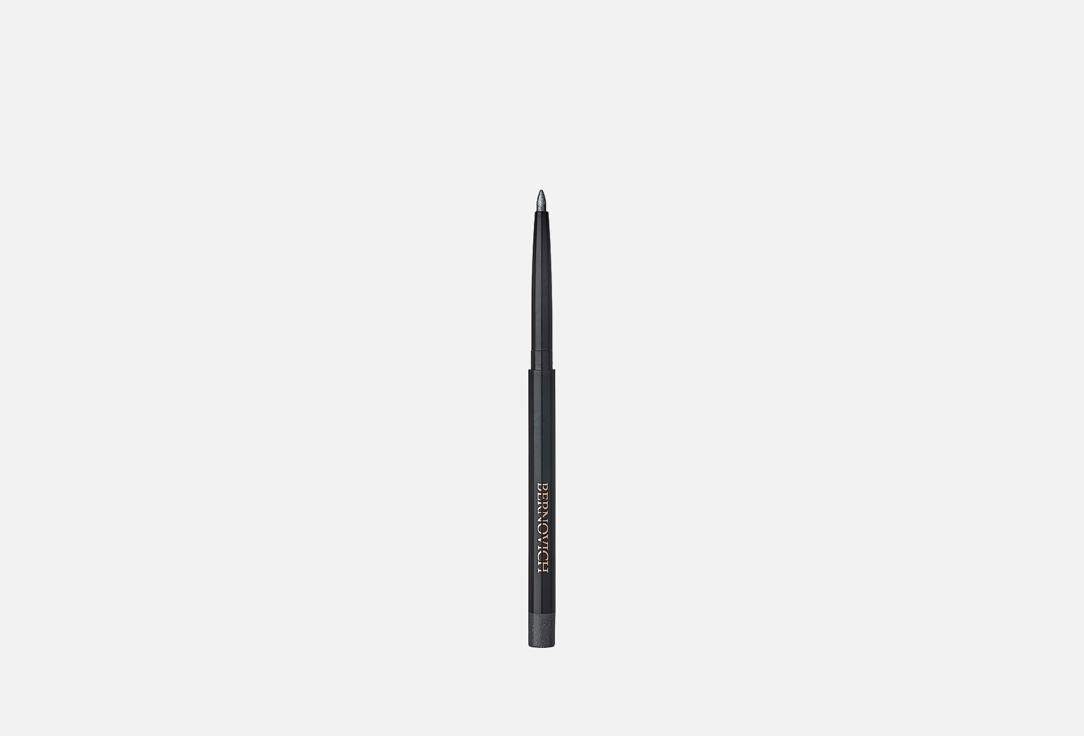 Eye pencil 0.3 г