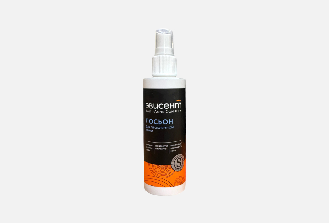 ANTI-ACNE 150 мл