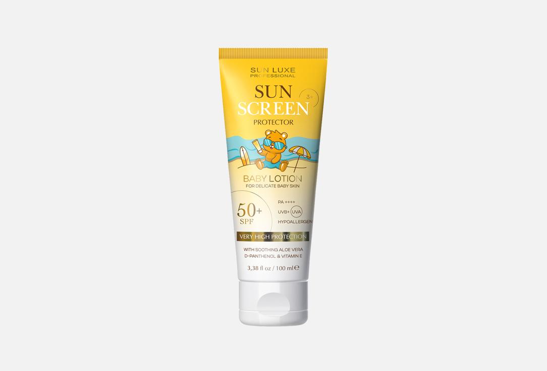 Sun Screen Kids Protector 100 мл