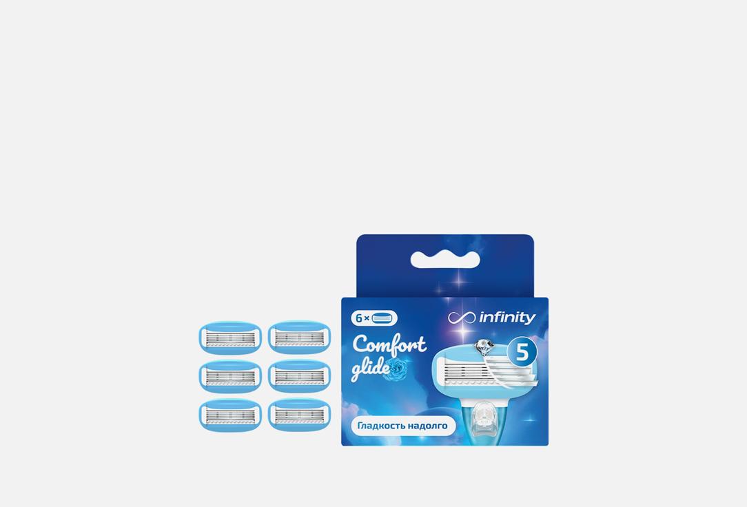 Сomfort glide 6 шт