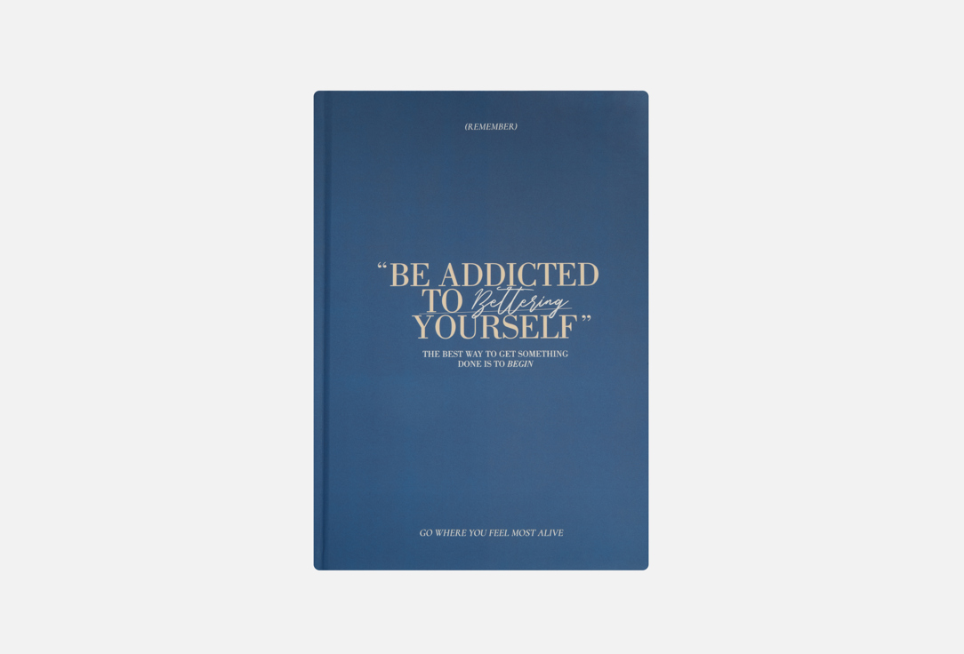 Addicted to Progress 1 шт