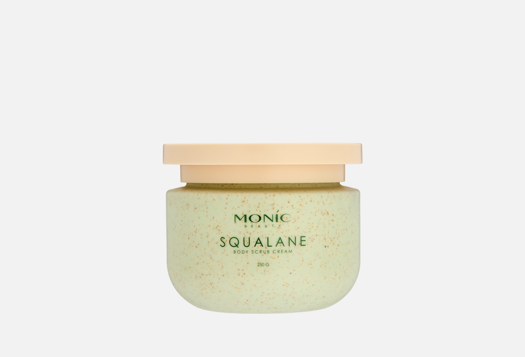 Squalane 250 г