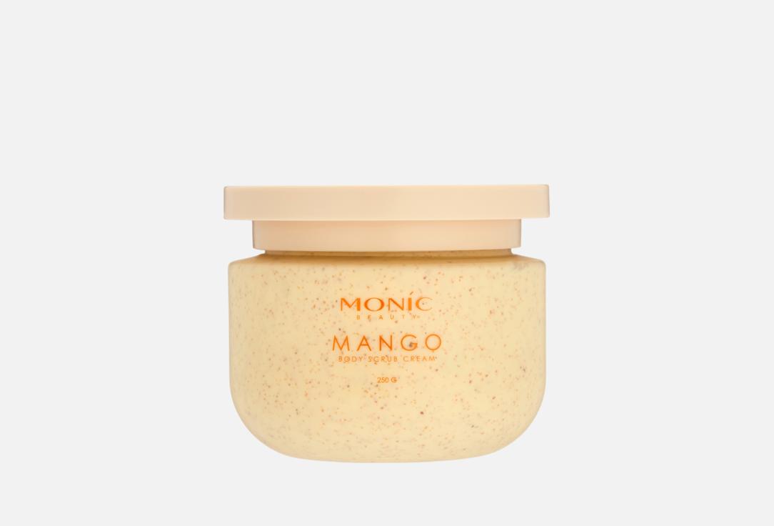 Mango 250 г