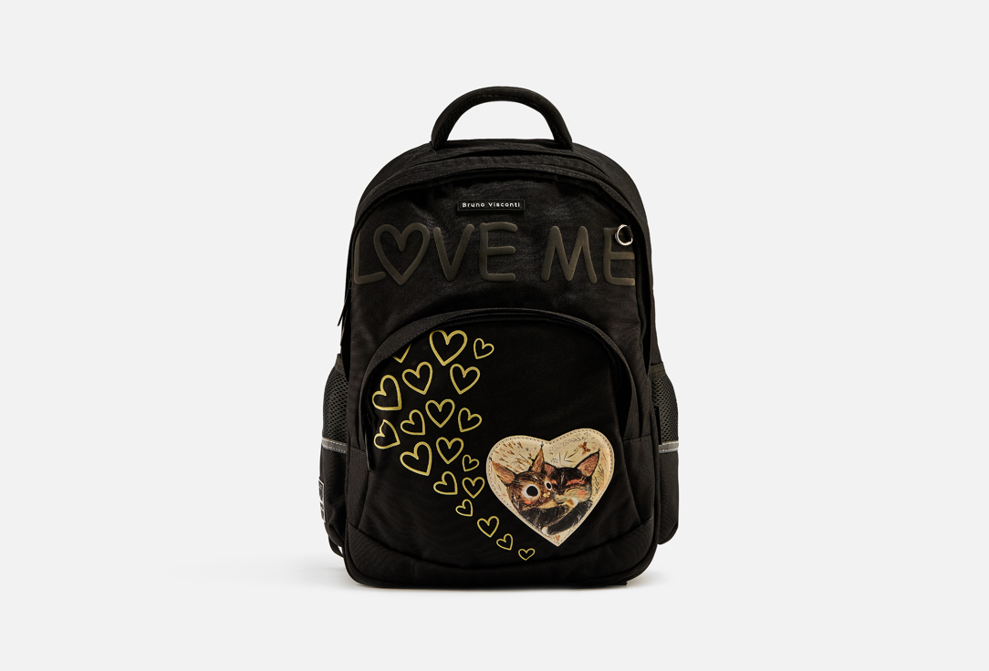 Love me
