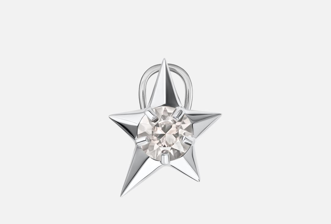 UNEVEN STAR 1 шт