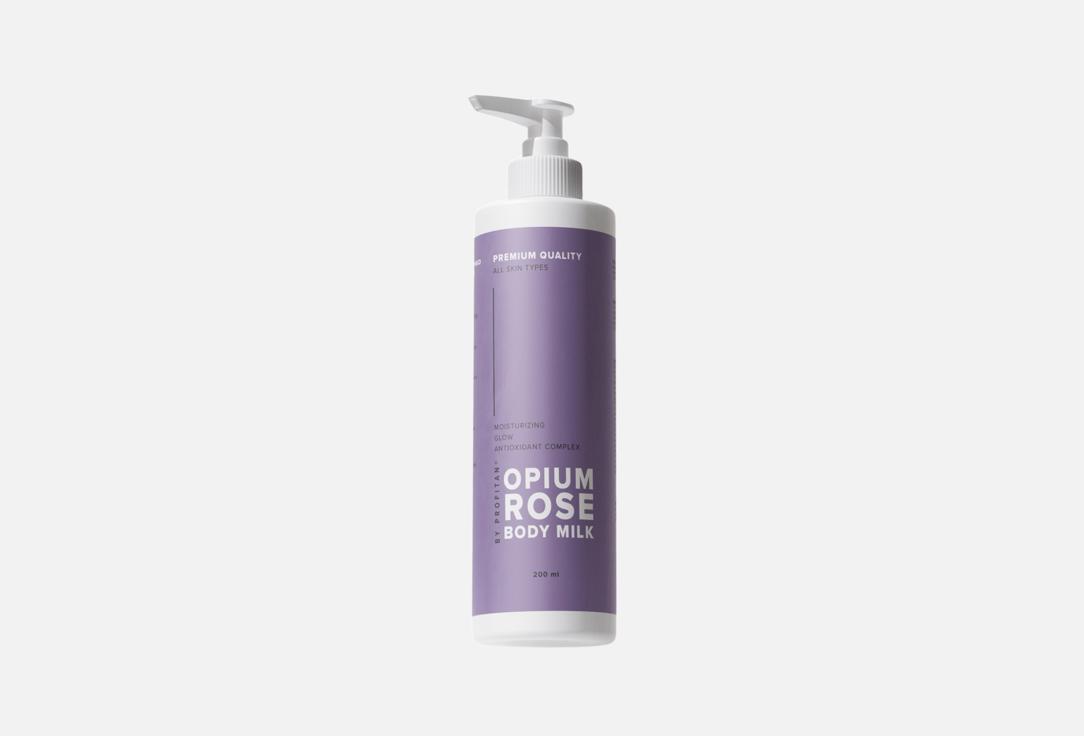 OPIUM ROSE 200 мл