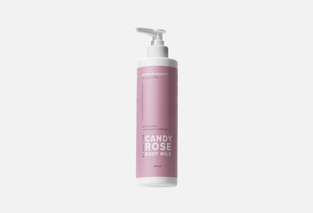 Candy Rose 200 мл